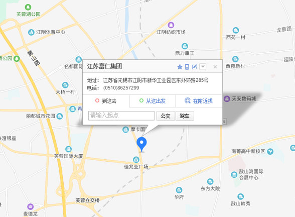 1066vip威尼斯(中国)有限公司-官方网站